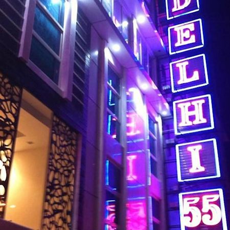 Hotel Delhi 55 -City Center Yeni Delhi Dış mekan fotoğraf